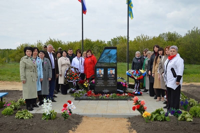Российским лётчикам-жертвам американских «Пэтриотов» устанавливаются памятники в Стародубе и Клинцах