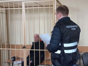 Житель Брянска получил 11 лет строгого режима за жестокое убийство родной матери