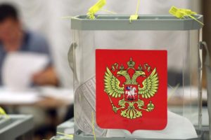 ЦИК заверил первый список кандидатов на довыборы в Госдуму по одномандатным округам — от эсеров