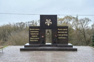 Железнодорожники привели в порядок к 9 мая памятные доски, стелы и мемориалы Великой Отечественной