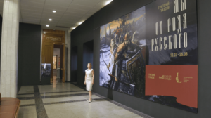 «Мы от рода русского»: Музей Победы проводит онлайн-программу ко Дню России