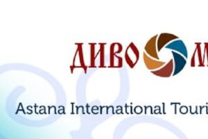 Видеофильм производства команды «Брянск.Ньюс» будет показан в конкурсной программе Astana International Tourism Film Festival