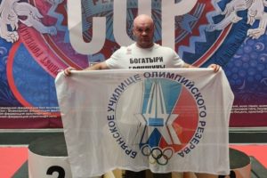 Брянский спортсмен победил на Кубке мира по пауэрлифтингу