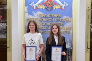 Брянские чекисты поздравили гимназистов-победителей «отраслевой» олимпиады