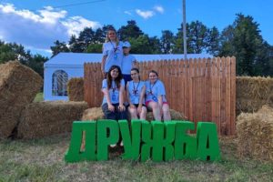 Под Брянском открылся международный молодежный лагерь «Дружба-2024»