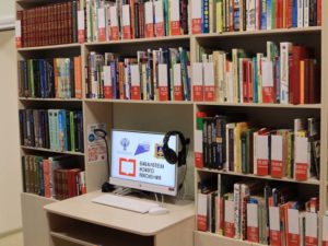 В Брянске откроются ещё две модельные библиотеки. В дополнение к четырем существующим