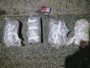 Брянские полицейские поймали наркоперевозчика с четырьмя килограммами «синтетики»