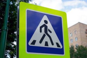 Брянская Госавтоинспекция проведет акцию «Безопасный пешеходный переход»