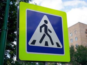 Брянская Госавтоинспекция проведет акцию «Безопасный пешеходный переход»