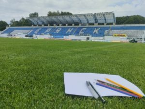 Брянское «Динамо» объявило конкурс к столетию домашнего стадиона
