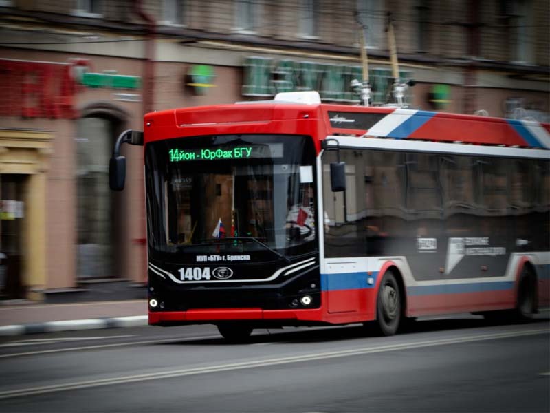В Брянске 28 и 29 июня на время «Славянского единства» изменятся маршруты автобусов и троллейбусов