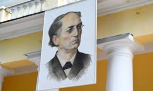 «Мир, созданный Тютчевым»: Тютчевский праздник поэзии получил приветствие от замминистра иностранных дел России