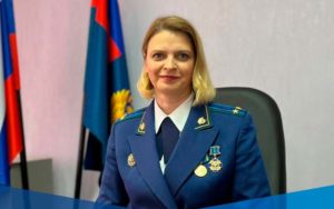 Брянскую природоохранную прокуратуру возглавила Татьяна Астахова