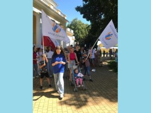 Брянская область объявила, что стала одним из самых многочисленных регионов Всероссийского Парада Семьи