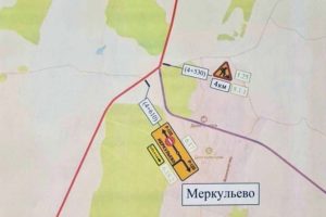 Поворот на Меркульево под Брянском на три дня закроют на ремонт