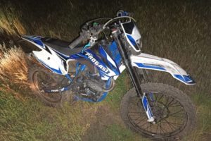 ДТП в Супонево: подросток на мотоцикле получил двойной перелом руки