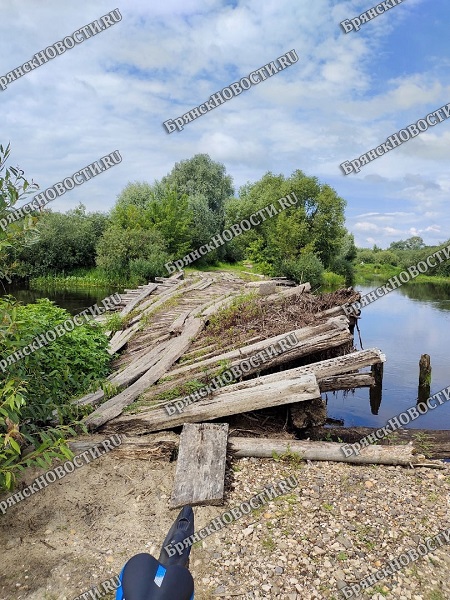 Брянские следователи проводят долгую проверку новозыбковских разрушенных мостов