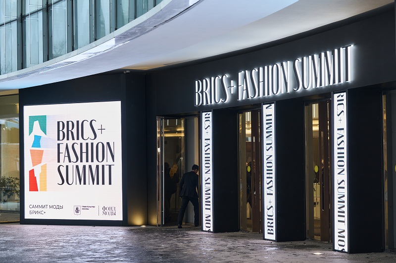 Модный форум BRISC+ Fashion Summit в Москве примет гостей из более чем 100 стран мира