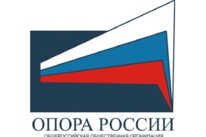 Неизвестными взломан сайт брянского отделения «ОПОРЫ России», последствия взлома устранены