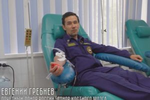 Брянские доноры ко Дню города спели «С чего начинается Родина»