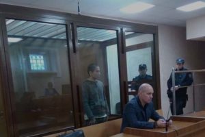 Задержанный под Брянском москвич кыргызского происхождения получил 9,5 года за госизмену