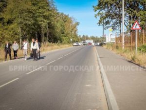 Дорога к военному госпиталю в Брянске не прошла приёмку властей