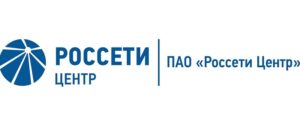 Президент России наградил сотрудников «Россети Центр», восстанавливающих сети приграничных регионов