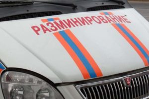 В брянском приграничье обезвредили авиационный снаряд ВСУ мощностью 100 кг тротила — губернатор