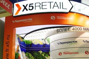 Полки «функциональных продуктов» появятся в российских сетевых магазинах