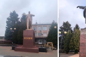 Памятник Ленину в Комаричах отремонтирован к 7 Ноября. По требованию прокуратуры