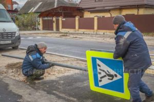 На километр частного сектора по улице Кромской в Брянске добавят 80 дорожных знаков