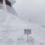 У Кургана Бессмертия в Брянске установили таблички, категорически запрещающие кататься со склонов