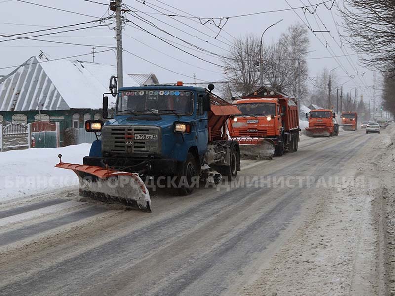 С улиц Брянска за минувшую ночь вывезли 500 тонн снега