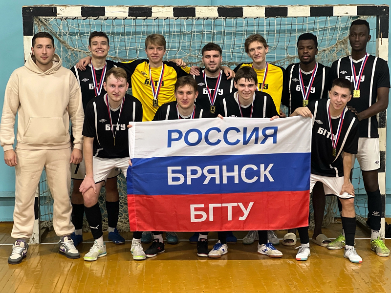 Команда БГТУ выиграла студенческий чемпионат области по мини-футболу