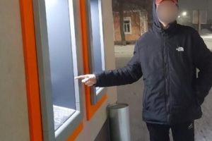 Брянский суд отправил в колонию 18-летнего курьера, «устроившегося перевозить документы» за комиссионные