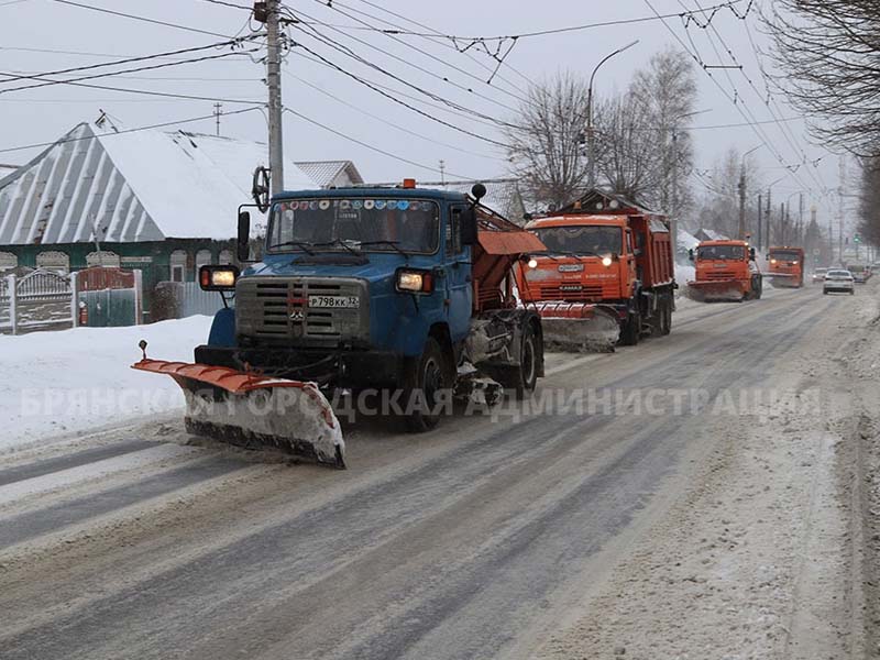 Брянские коммунальщики перешли на усиленный режим работы