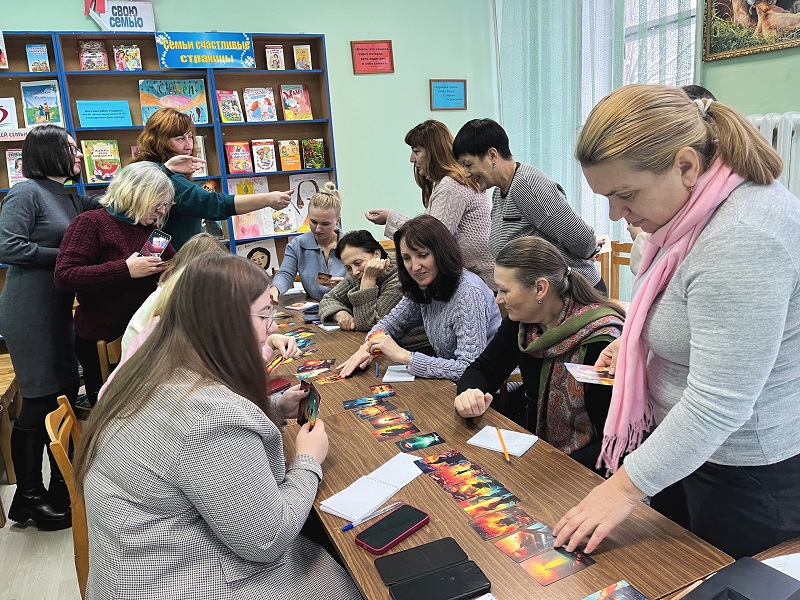 Брянские библиотекари прошли «Точку кипения»