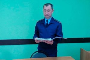 Городская прокуратура Брянска ликвидирована второй раз за четверть века