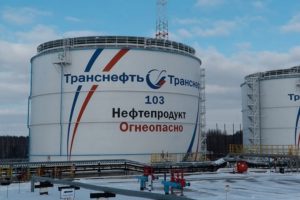 Украинские беспилотники уничтожены над нефтеперекачивающей станцией в Брянской области